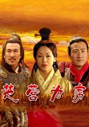 一区二区三区视频在线观看