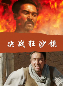 国产91久久久久久久免费
